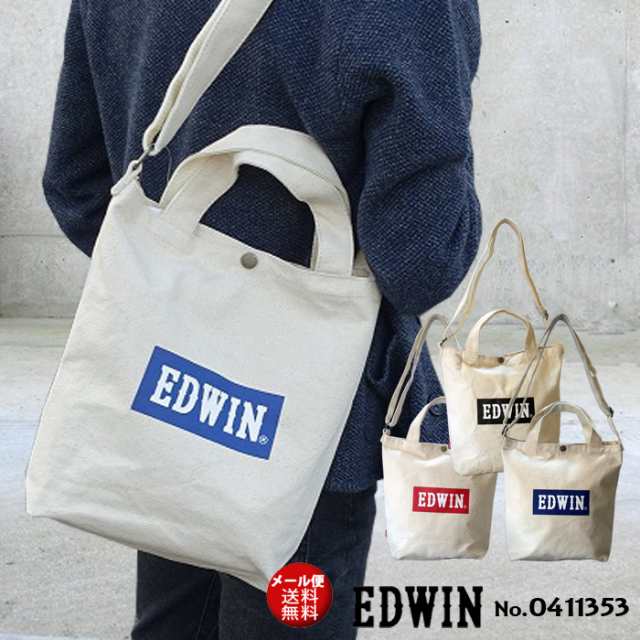 Edwin 2way Box ロゴ ショルダートート バッグ メンズ レディーストート カジュアル ショルダーバッグ トートバッグ シンプの通販はau Pay マーケット Chama Cha