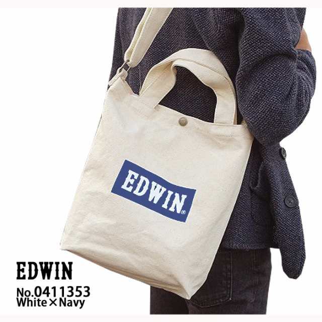 Edwin 2way Box ロゴ ショルダートート バッグ メンズ レディーストート カジュアル ショルダーバッグ トートバッグ シンの通販はau Pay マーケット Chama Cha