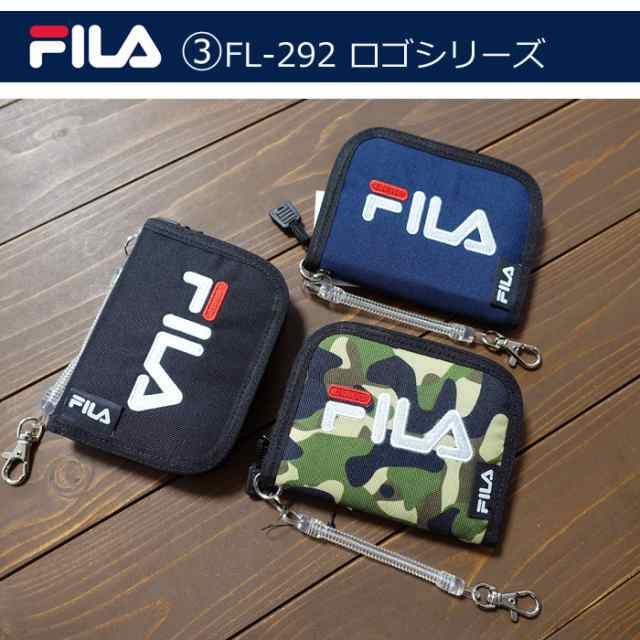 Fila フィラ 中学生 小学生 高校生 布製 ストラップ付き 二つ折り財布 Fl 112 122 L292 メンズ 子ども ナイロン ラウンドファスナー の通販はau Pay マーケット Chama Cha