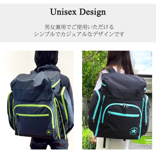 林間学校 リュック リュックサック 2025年モデル コンバース 送料無料 サブリュック かっこいい 修学旅行 宿泊学習 71-06 ボストンバッグ 自然学校 女の子 男の子 大容量 防災 小学生 中学生 プレゼント 熱中症対策 夏 20098_1