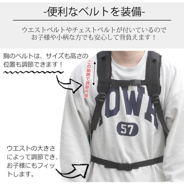 林間学校 リュック リュックサック 2025年モデル コンバース 送料無料 サブリュック かっこいい 修学旅行 宿泊学習 71-06 ボストンバッグ 自然学校 女の子 男の子 大容量 防災 小学生 中学生 プレゼント 熱中症対策 夏 20098_10