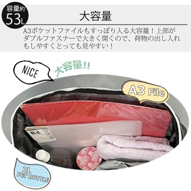 林間学校 リュック リュックサック 2025年モデル コンバース 送料無料 サブリュック かっこいい 修学旅行 宿泊学習 71-06 ボストンバッグ 自然学校 女の子 男の子 大容量 防災 小学生 中学生 プレゼント 熱中症対策 夏 20098_9