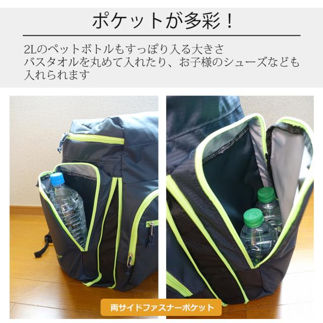 林間学校 リュック リュックサック 2025年モデル コンバース 送料無料 サブリュック かっこいい 修学旅行 宿泊学習 71-06 ボストンバッグ 自然学校 女の子 男の子 大容量 防災 小学生 中学生 プレゼント 熱中症対策 夏 20098_5