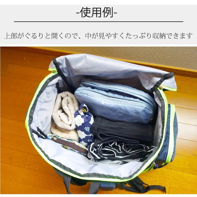 林間学校 リュック リュックサック 2025年モデル コンバース 送料無料 サブリュック かっこいい 修学旅行 宿泊学習 71-06 ボストンバッグ 自然学校 女の子 男の子 大容量 防災 小学生 中学生 プレゼント 熱中症対策 夏 20098_7