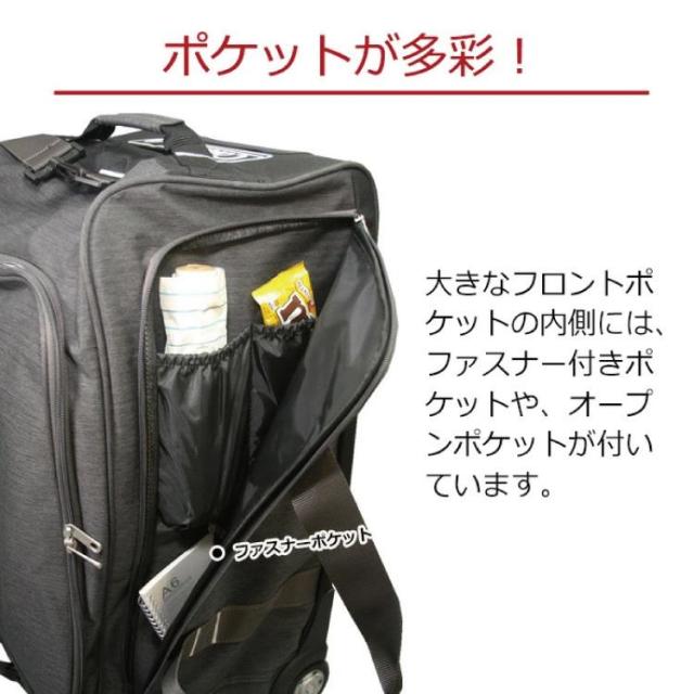 コールマン ボストン キャリー 大容量 送料無料 バッグ ボストンキャリー ショルダーバッグ 14-11 70L 男女兼用 キャリーケース トランク 旅行かばん アウトドア 旅行 ソフトキャリー 出張 修学旅行 レディース メンズ 3way_4