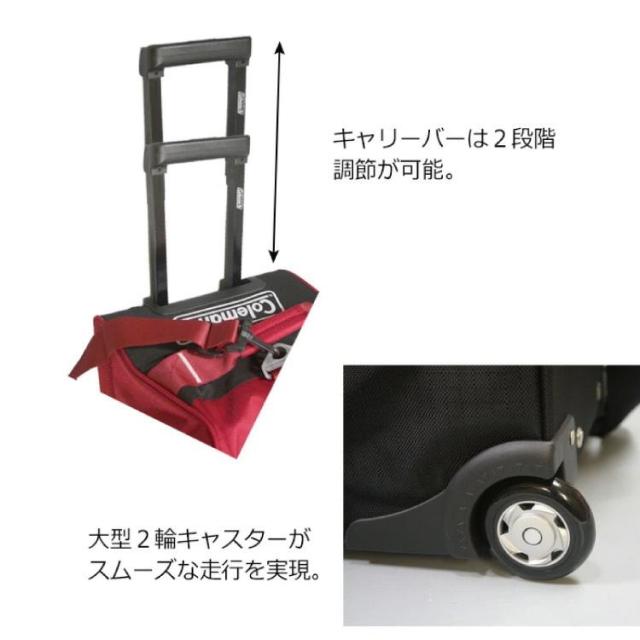 コールマン ボストン キャリー 大容量 送料無料 バッグ ボストンキャリー ショルダーバッグ 14-11 70L 男女兼用 キャリーケース トランク 旅行かばん アウトドア 旅行 ソフトキャリー 出張 修学旅行 レディース メンズ 3way_6
