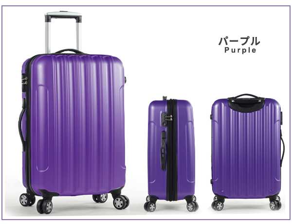 送料無料 キャリーケース s 機内持ち込み スーツケース メンズ 送料無料 キャリーケース s 機内持ち込み スーツケース メンズ