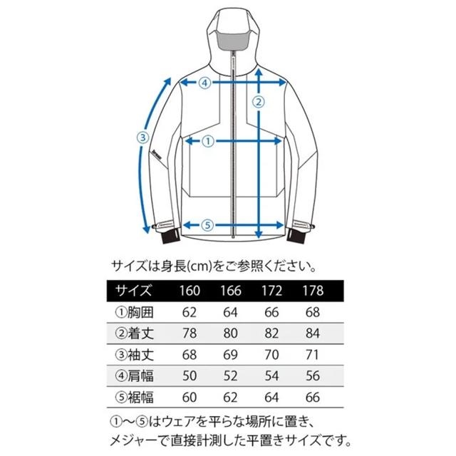 ID one スキー ウェア スノーボード モーグル SKIWEAR MOGUL3L H.Sel