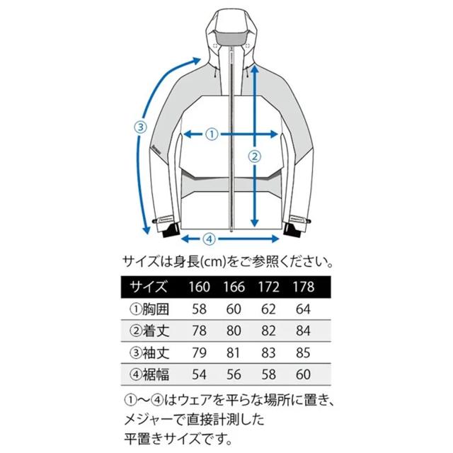 ID one スキー ウェア スノーボード モーグル SKIWEAR DEMO/AP3L H.Sel