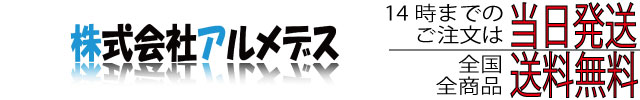 MSJAPAN