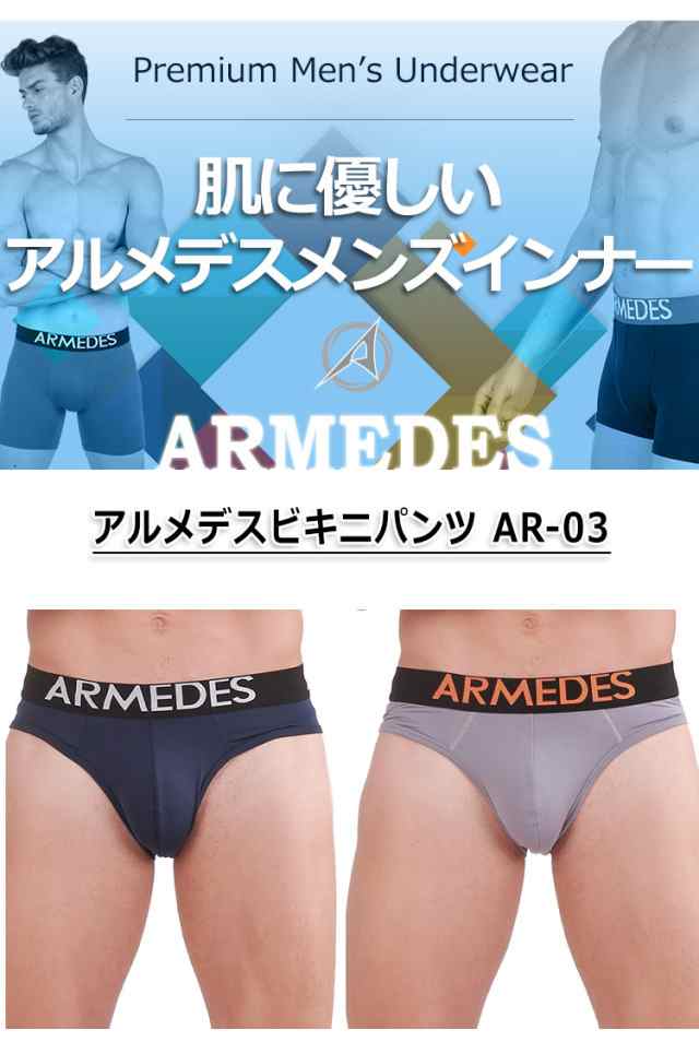 カルバンクライン 新品 メンズ メッシュ ボクサーパンツ(ネオン