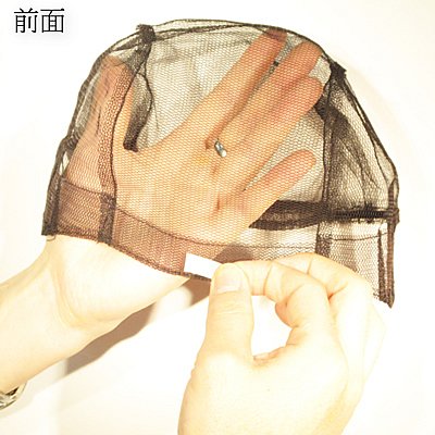 かつら テープの人気商品 通販 価格比較 価格 Com