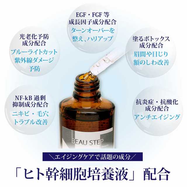 送料無料】超音波ウォーターピーリング美顔器 Tsu・lun（つるん