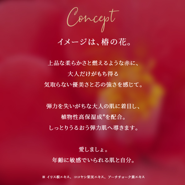 ルルルン公式 ルルルンover45 カメリアピンク 7枚入 3個セット フェイスマスク マスク シート マスクパック マスクシート M便 1 1 の通販はau Pay マーケット ｌｕｌｕｌｕｎ Au Pay マーケット店