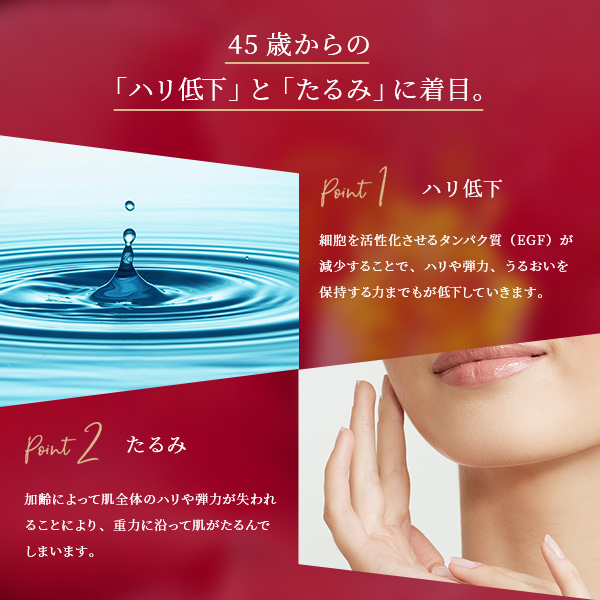 ルルルン公式 ルルルンover45 カメリアピンク 7枚入 3個セット フェイスマスク マスク シート マスクパック マスクシート M便 1 1 の通販はau Pay マーケット ｌｕｌｕｌｕｎ Au Pay マーケット店