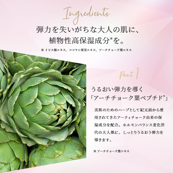 ルルルン公式 ルルルンover45 カメリアピンク 7枚入 3個セット フェイスマスク マスク シート マスクパック マスクシート M便 1 1 の通販はau Pay マーケット ｌｕｌｕｌｕｎ Au Pay マーケット店