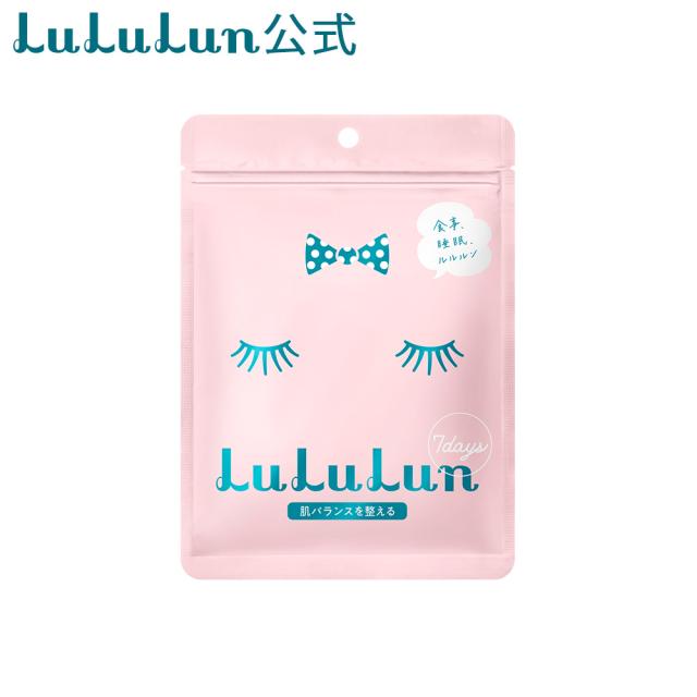 ルルルン公式 ピンクのルルルン 7枚入 フェイスマスク マスク シート マスクパック マスクシート フェイスパック シートマスクパックの通販はau Pay マーケット ｌｕｌｕｌｕｎ Au Pay マーケット店