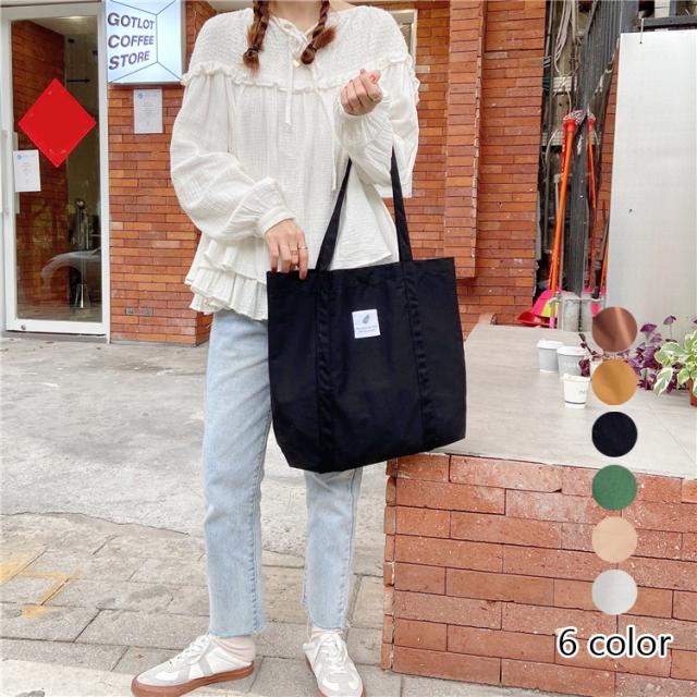 レディース キャンバストートバッグ 旅行や普段使いにカジュアルキャンバスバッグ トートバッグ 縦型トート 大容量ab4 B5サイズ 大の通販はau Pay マーケット イ ストア