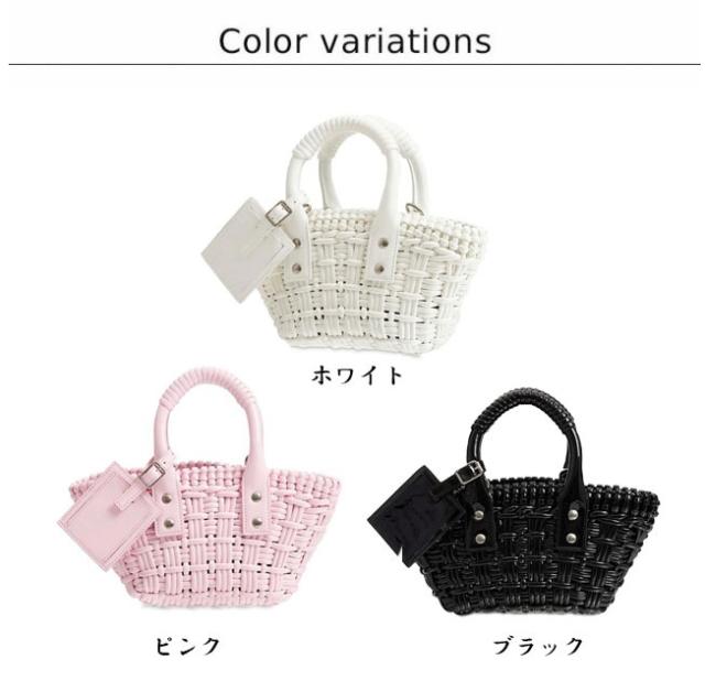 カゴバック 夏バッグ 2way ショルダーバッグ レディース バッグ トレンド 大人 女性 ハンドバッグ ななめ掛け 小さい ミニ カゴバック 夏バッグ 2way ショルダーバッグ レディース バッグ