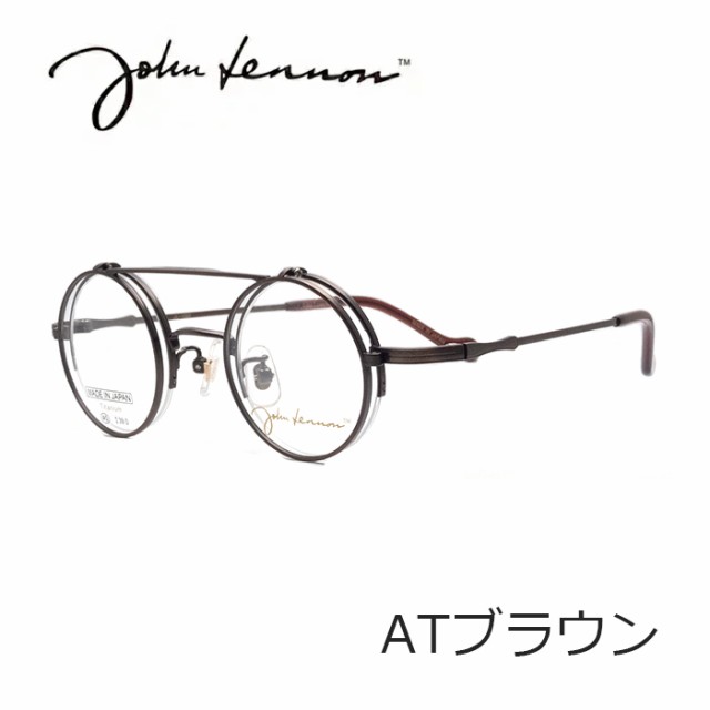 ジョンレノン/John Lennon/眼鏡/made in Japan/チタン