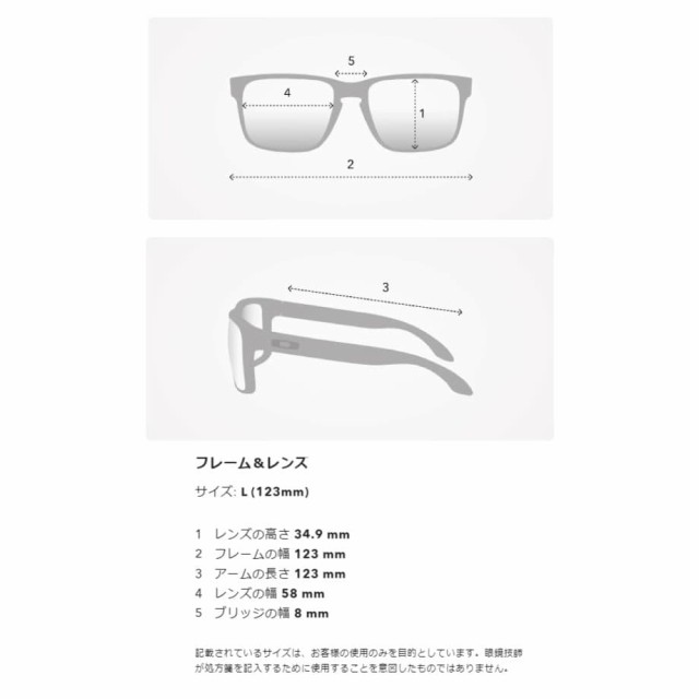 OAKLEY オークリー Flak XS 0OJ9008 02 58サイズ 子供用 kids サングラス フラック