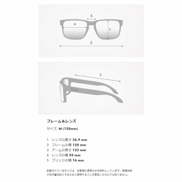 OAKLEY オークリー Flak XS 0OJ9005 05 59サイズ 子供用 kids