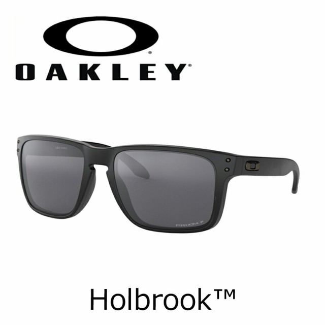 OAKLEY オークリー Holbrook XL OO9417-0559 59サイズ 偏光 POLARIZED