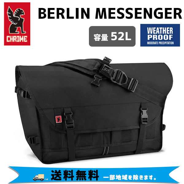 CHROME クローム BERLIN MESSENGER ベルリン メッセンジャー ブラック 52L 自転車 送料無料 一部地域は除く｜au PAY  マーケット