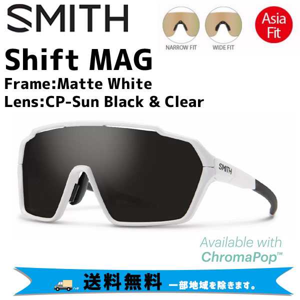 SMITH スミス サングラス Shift MAG シフトマグ Frame:Matte White