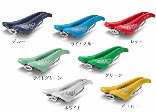 おしゃれ】 SELLE SMP サドル COMPOSIT コンポジット 自転車 （沖縄