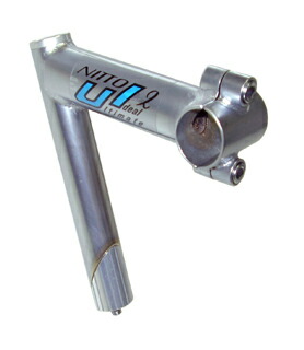 NITTO UI-2 80mm 26.0 SIL ハンドルステム 自転車  送料無料 一部地域は除くの通販は