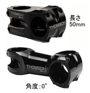 THOMSON ＭＴＢ ステム Ｘ４ ３１．８ｍｍステム角度０°ステム長