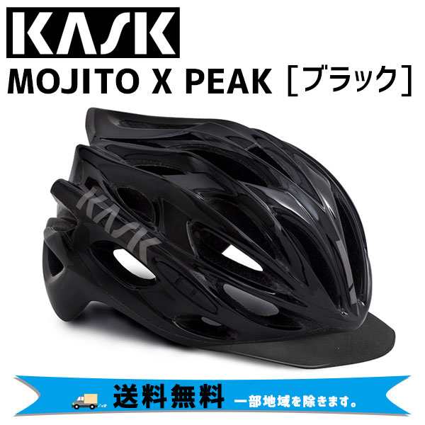 魅力的な価格 PEAK X MOJITO KASK ピーク X モヒート 【新品】カスク - アクセサリー