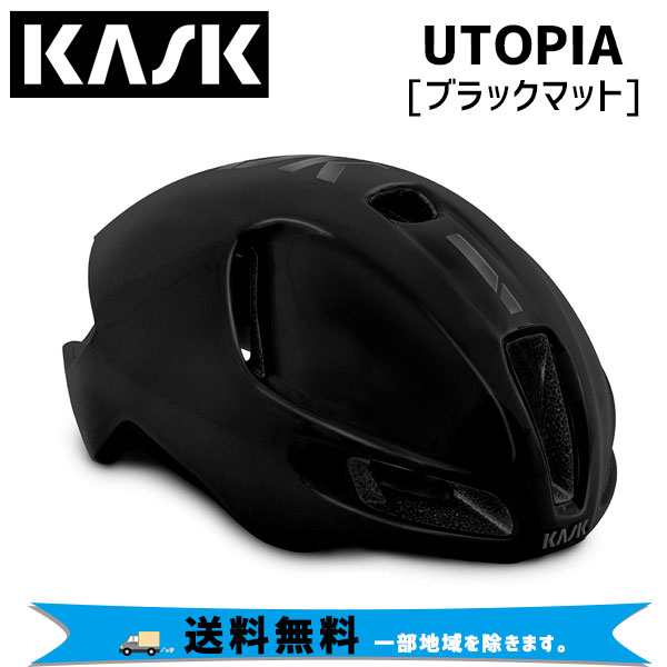 KASK カスク ヘルメット UTOPIA BLK MATT ユートピア ブラックマット