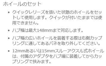 ミノウラ FT-50 リム振れ取り台 自転車用送料無料 沖縄・離島は追加送料かかりますの通販は