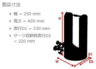 ミノウラ FT-50 リム振れ取り台 自転車用送料無料 沖縄・離島は追加送料かかりますの通販は
