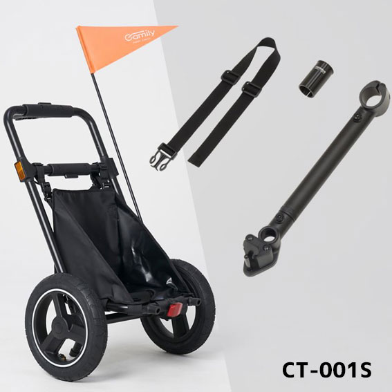 OGK オージーケー Camily キャミリー サイクルトレーラーS CT-001S トレーラーセット 自転車 送料無料 一部地域を除きますの通販は