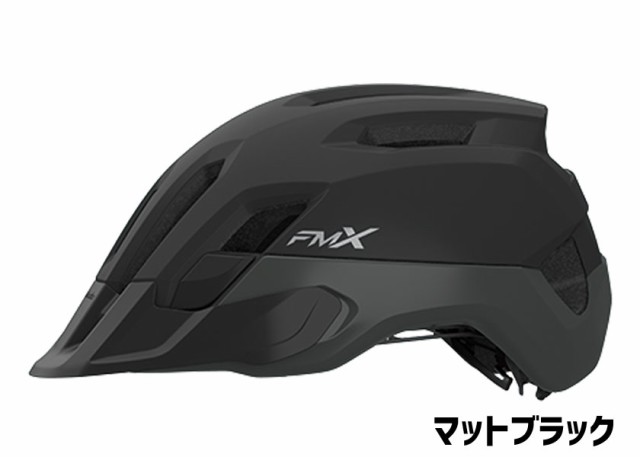 OGK Kabuto オージーケーカブト FM-X エフエム・エックス サイズ:M/L 57-59cm ヘルメット 自転車 送料無料 一部地域は除く