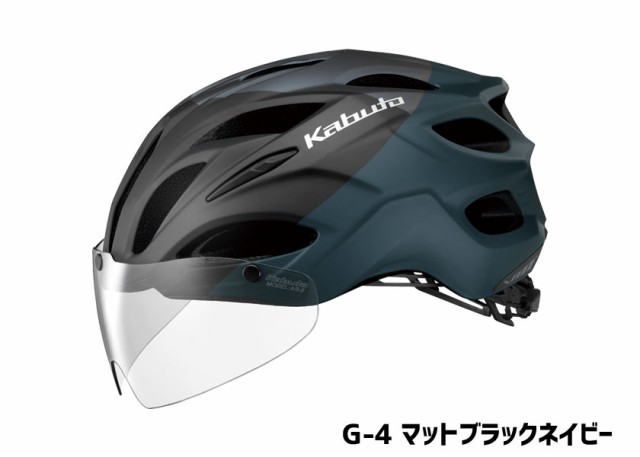 OGK Kabuto VITT ヴィット ヘルメット G-4マットブラック