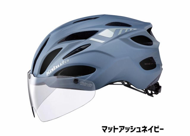 OGK Kabuto VITT ヴィット ヘルメット 2023 自転車 送料無料 一部地域