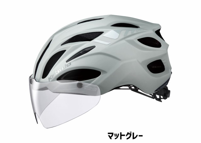 OGK Kabuto VITT ヴィット ヘルメット 2023 自転車 送料無料 一部地域 