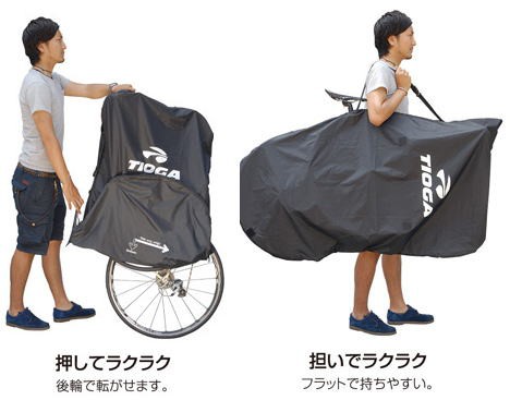 TIOGA 自転車 輪行袋 キャリーバッグ 29インチ車対応 輪行袋ピスト