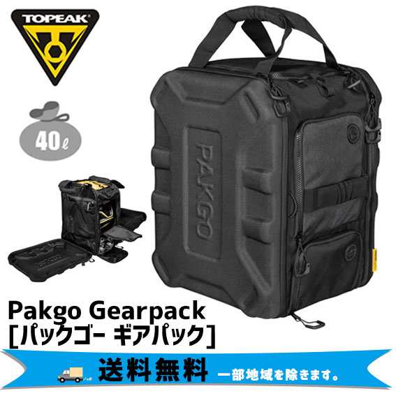 TOPEAK トピーク パックゴー ギアパック 自転車 送料無料 一部地域は除く