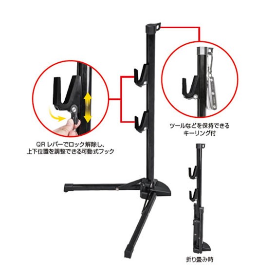 TOPEAK トピーク フラッシュスタンド eアップ 折り畳みメンテナンス