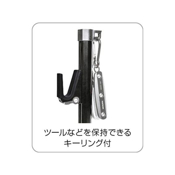 TOPEAK トピーク フラッシュスタンド eアップ 折り畳みメンテナンス