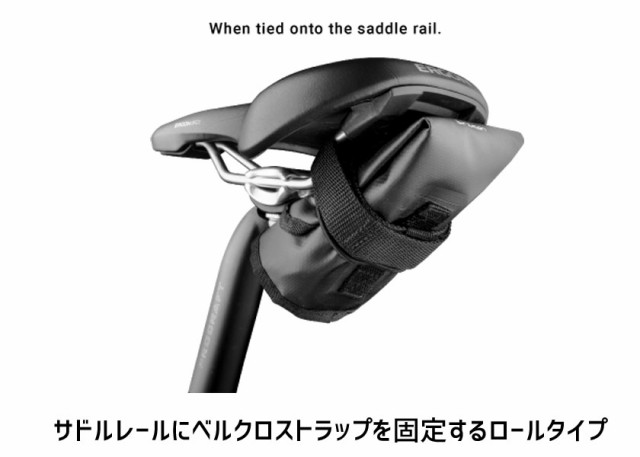 birzman バーズマン Feex Roll サドルバッグ 自転車の通販はau PAY マーケット - アリスサイクル | au PAY  マーケット－通販サイト