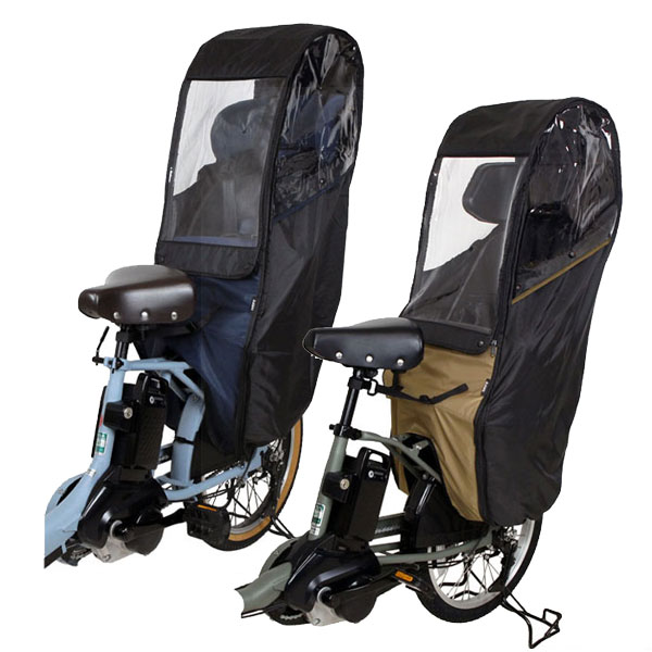 あさひ チャイルドシートカバー リア用 レインカバー 自転車 送料無料 一部地域は除くの通販は