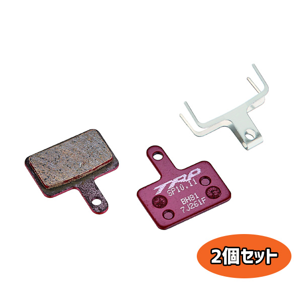 2個セット TRP ティーアールピー TR DiscPad SP10.11 ディスクブレーキパッド 自転車 ゆうパケット/ネコポス送料無料の通販は 5,086円