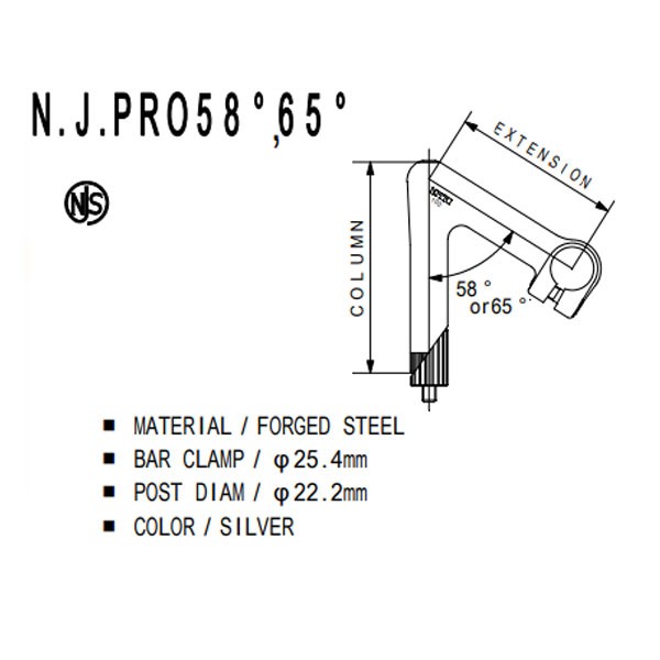 NITTO 日東 NJPRO 鉄 スチール ハンドルステム 65° 自転車 送料無料 一部地域は除くの通販はau PAY マーケット -  アリスサイクル | au PAY マーケット－通販サイト