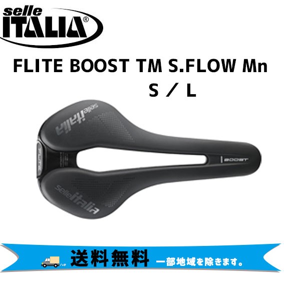 selle ITALIA FLITE BOOST TM S.FLOW Mn フライト ブースト スーパー